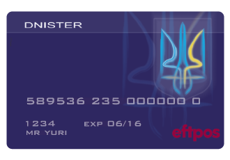 eftpos and ATM Dnister Cuecard