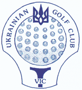auv golf club
