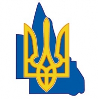 Ukrainian Community of Queensland Inc. - logo