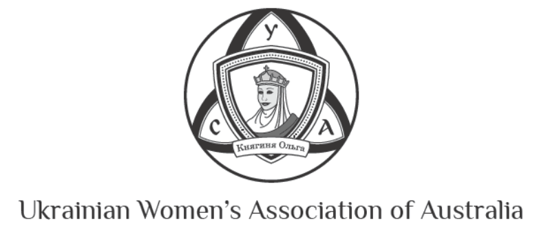 Ukrainian Womens Association - logo